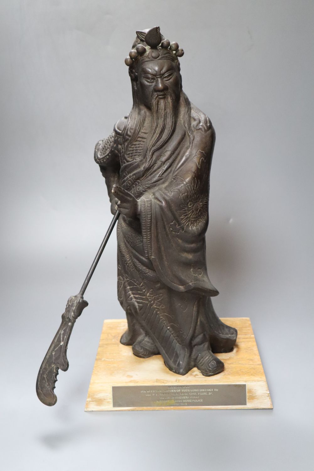 A Chinese bronze figure of Guandi, 42cm